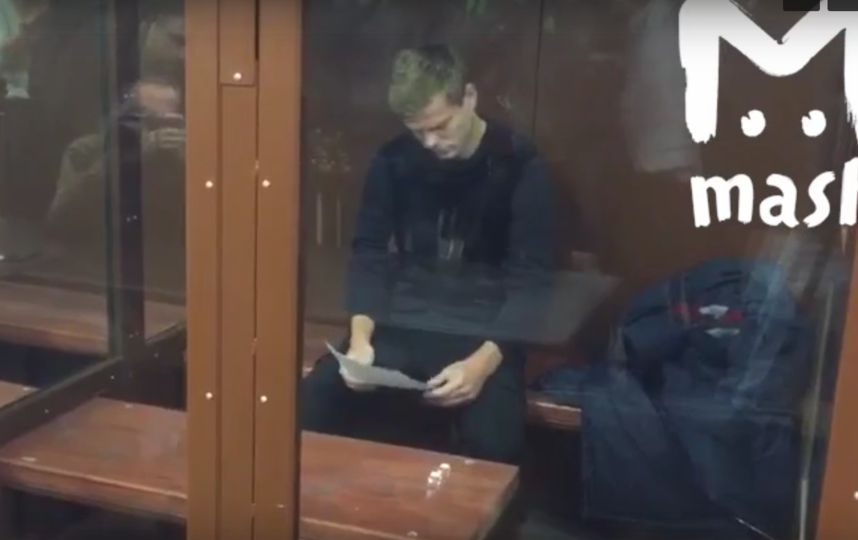 Алексанлр Кокорин арестован на 2 месяца. Фото скриншот видео Mash