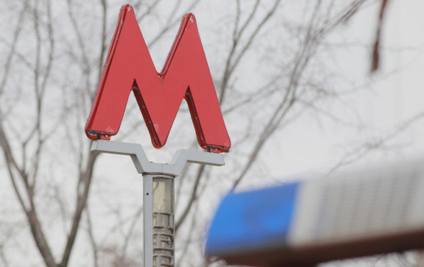 Движение в Московском метро вновь стабильно. Фото РИА Новости