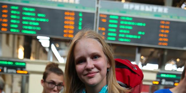 Катя Воробьёва 17 лет, школа 329. Катя Воробьёва 17 лет, школа 329.