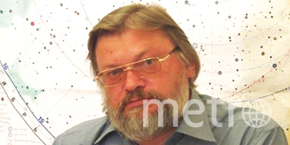 Михаил Чистяков, астролог. Фото "Metro"