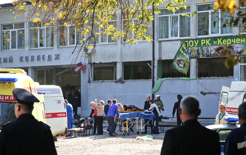 На керченский политехнический колледж было совершено нападение. Фото AFP