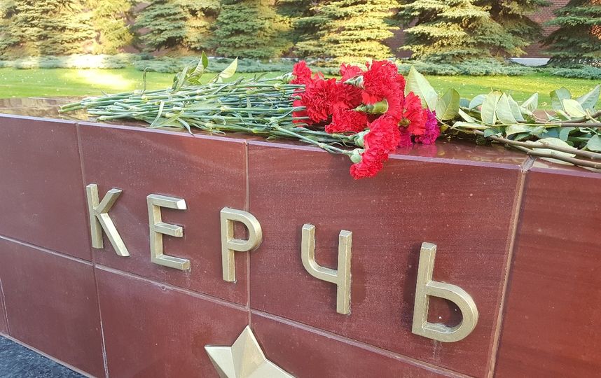 В Москве несут цветы в память о погибших. Фото Василий Кузьмичёнок