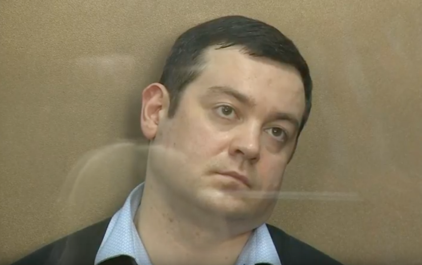 Оглашение приговора Эрику Давидычу. Фото Скриншот YouTube/ Телеканал 360, Скриншот Youtube