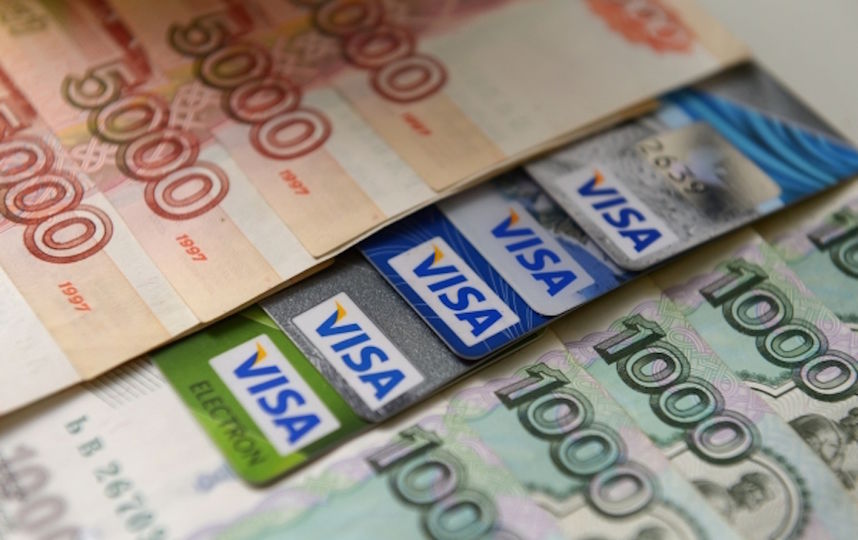 Зарплаты в 2019 году: кому повысят изображения Зарплаты в 2019 году: кому повысят изоражения