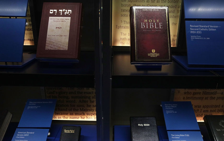 Несколько свитков Мёртвого моря в Музее Библии оказались подделкой. Фото Getty