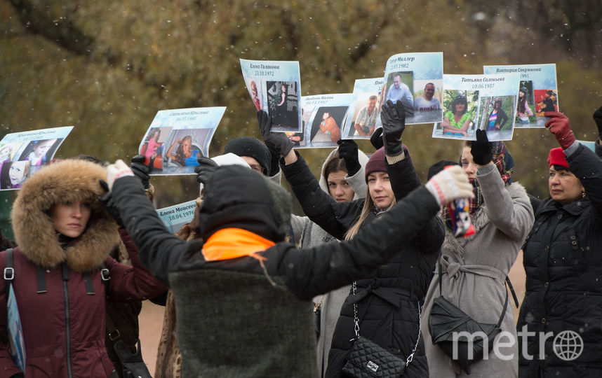 В Петербурге прошла акция в память о погибших в самолете над Синаем. Фото Святослав Акимов., "Metro"