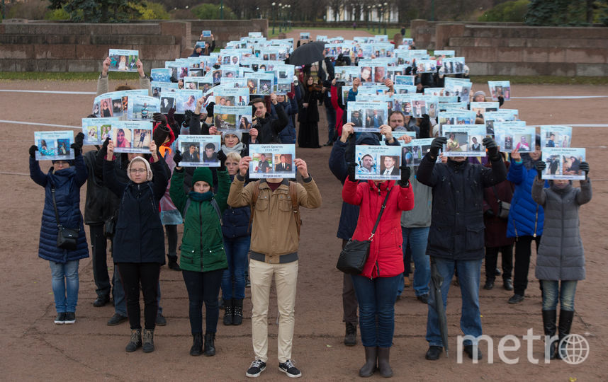 В Петербурге прошла акция в память о погибших в самолете над Синаем. Фото Святослав Акимов., "Metro"