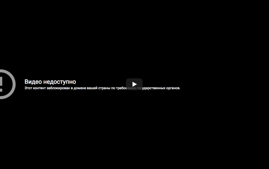 Клип на песню рэпера Oxxxymiron был заблокирован. Фото Канал 7STUDIO, Скриншот Youtube