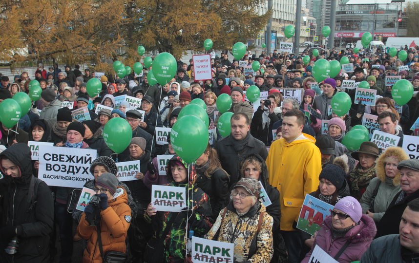 Горожане выходят на митинги. Фото Роман Пименов, Интерпресс