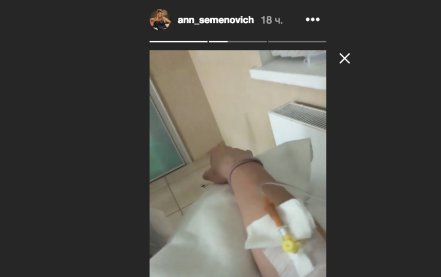 Скриншот видео из больницы. Фото instagram.com/ann_semenovich