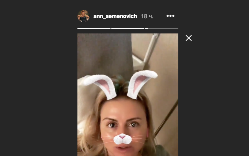    .  instagram.com/ann_semenovich
