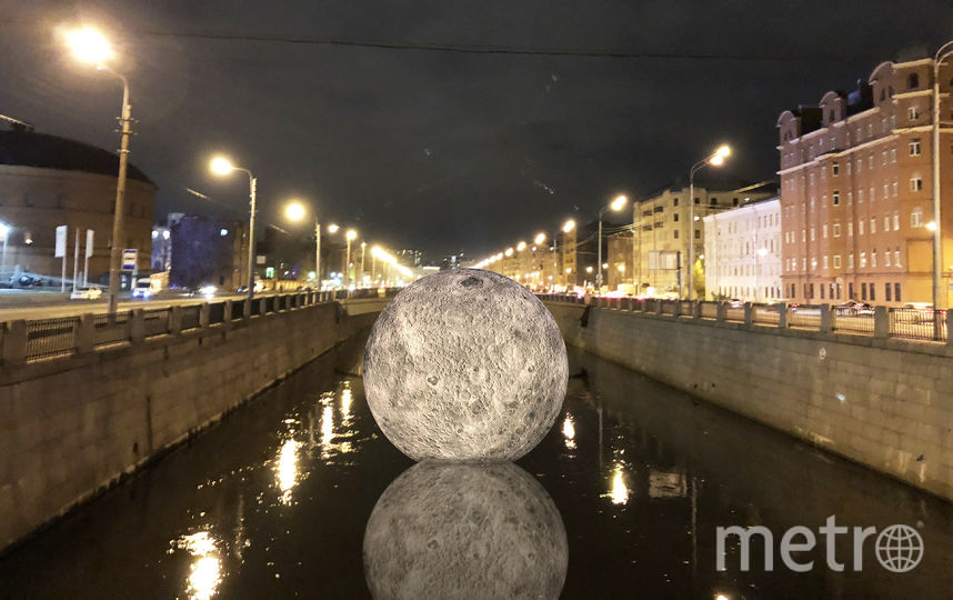 Луна в Обводном канале. Фото Пресс-служба Yota, "Metro"