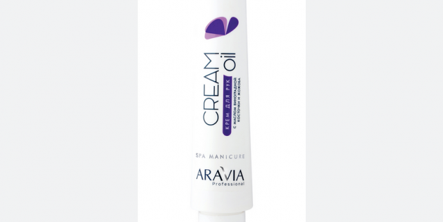 ARAVIA Professional Cream-Oil. ARAVIA Professional Cream-Oil.