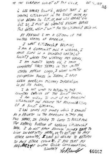 Копия письма Ли Харви Освальда. Фото Getty