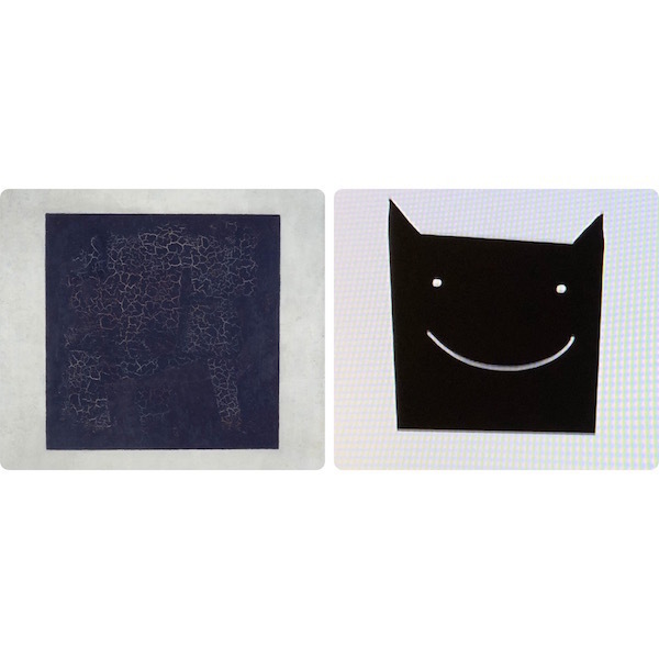 Казимир Малевич «Чёрный квадрат», картина из мультфильма «Три кота». Фото Казимир Малевич «Чёрный квадрат», картина из мультфильма «Три кота». Фото