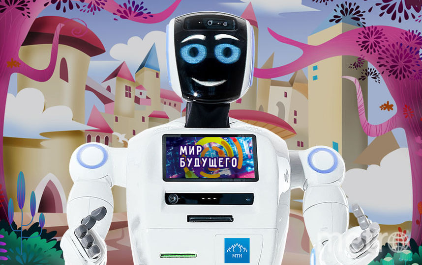 Российский робот написал сказку, используя искусственный интеллект