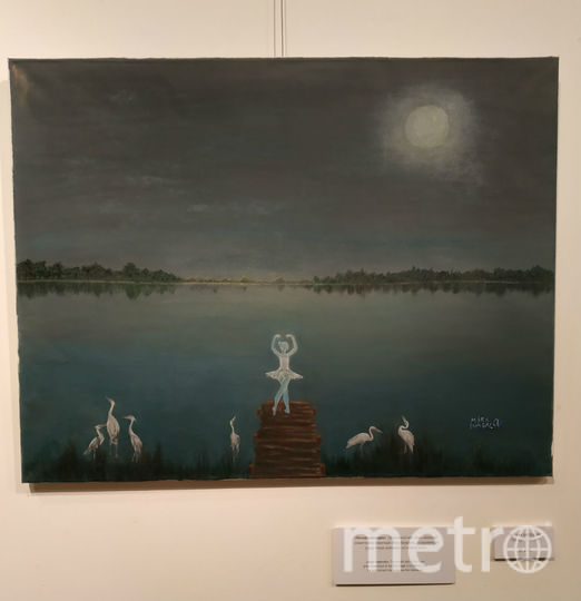 Выставка картин Ирины Марков-Шагал. Фото Наталья Сидоровская, "Metro"