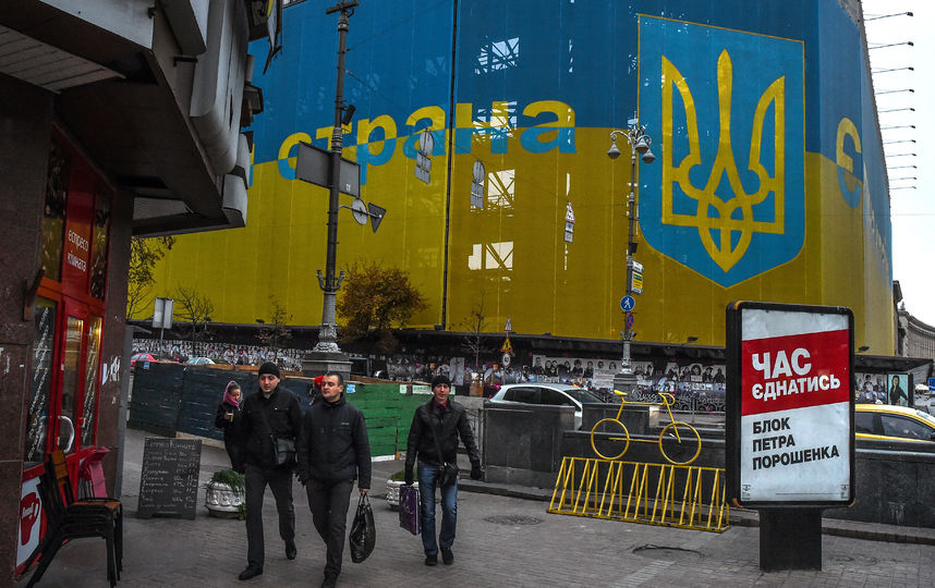 Ограничение въезда для мужчин из России в возрасте от 16 до 60 лет было введено в Украине на фоне установления Киевом военного положения в ряде регионов страны на 30 дней. Фото Getty