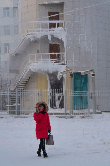Якутск глазами фотографов. Фото AFP