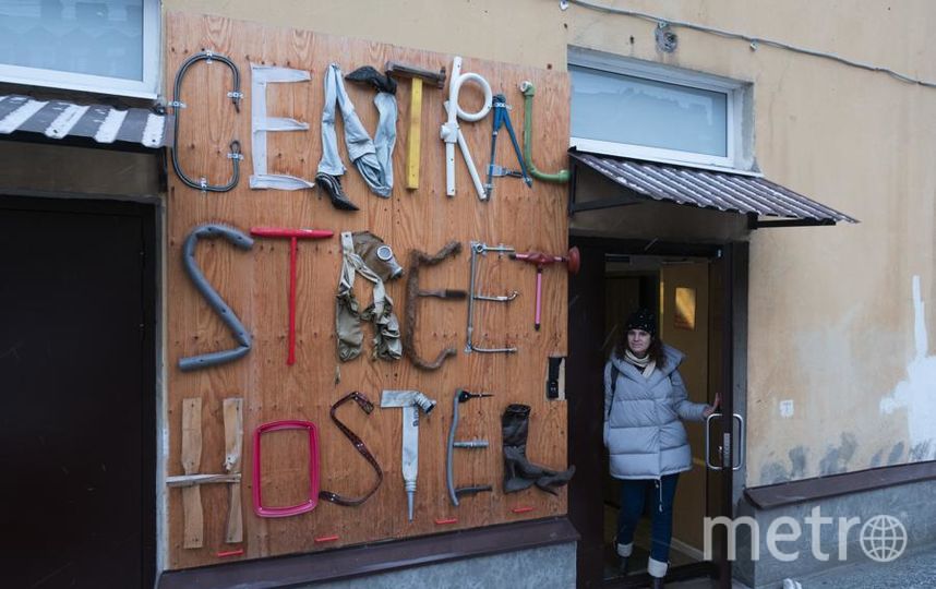 Хостелов закрывают не так много, по городу их гораздо больше. Фото Святослав Акимов, "Metro"
