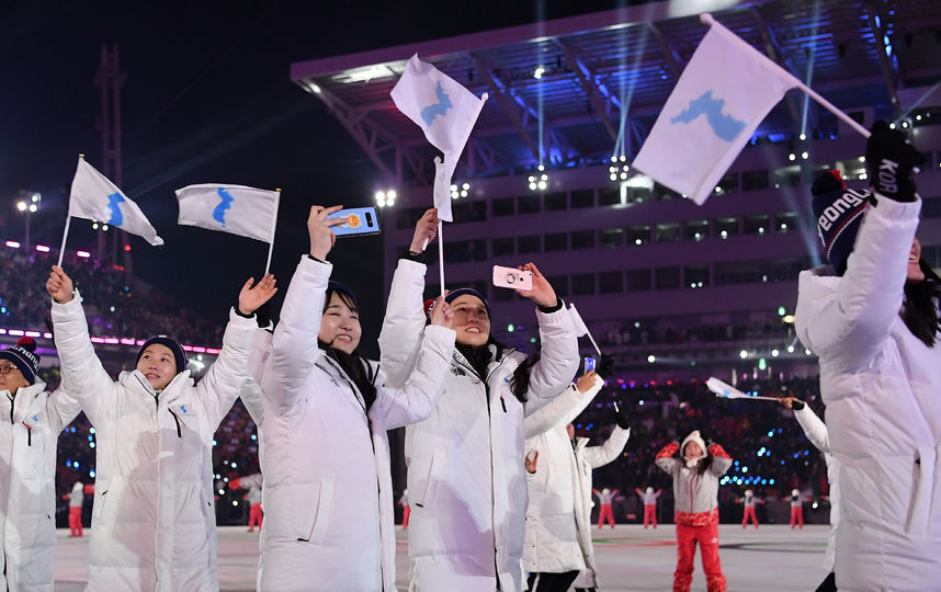 На Олимпиаде 2018 года команды сборных Сеерной и Южной Кореи прошли под одним флагом. Фото Getty