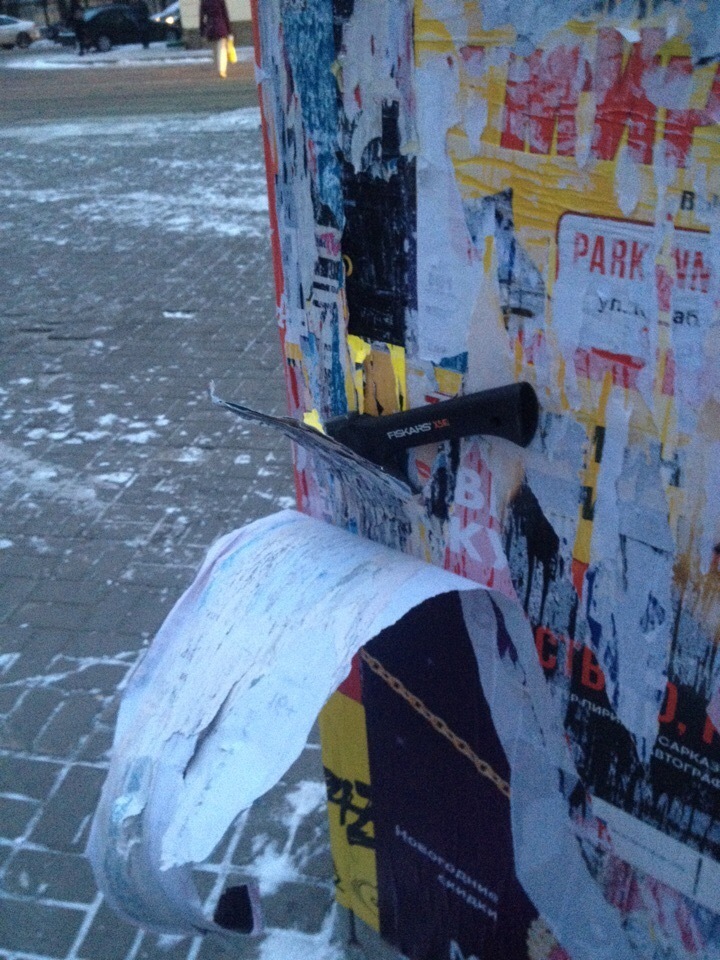 В Петербурге появился стрит-арт в честь первого электрического трамвая. Фото предоставлено активистами, vk.com