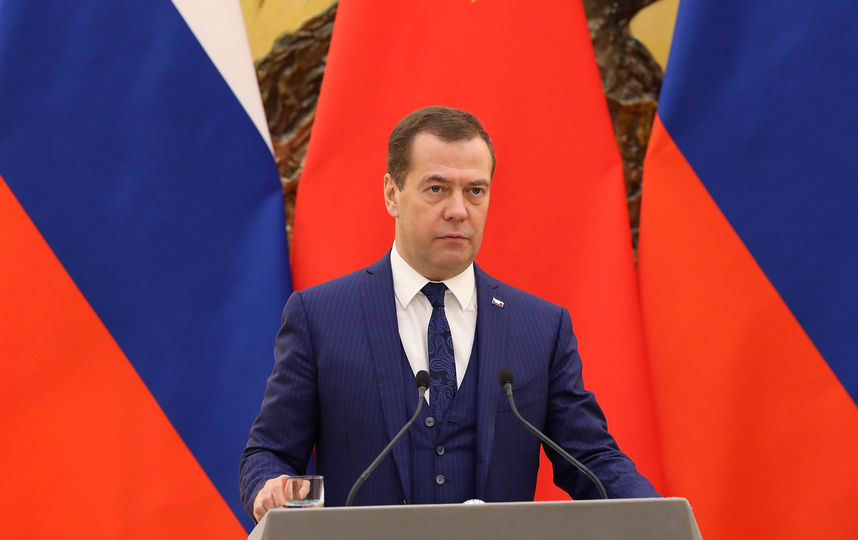 Дмитрий Медведев. Фото Getty