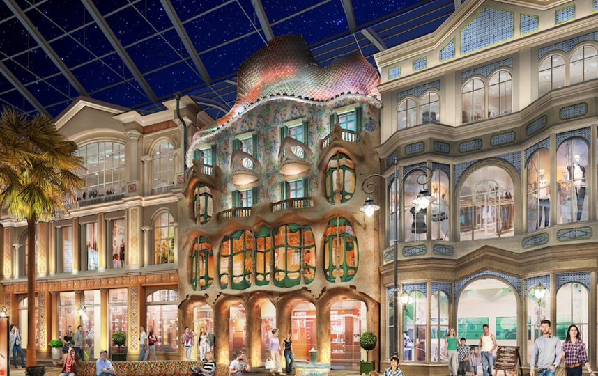 В Москве появится копия дома Гауди. Фото Скриншот stroi.mos.ru