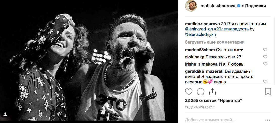    , .   www.instagram.com/matilda.shnurova/