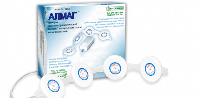 Аппарат магнитотерапии АЛМАГ-01 8500 – 8900 руб. Аппарат магнитотерапии АЛМАГ-01 8500 – 8900 руб.