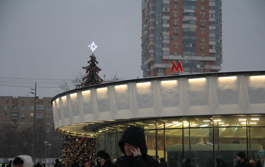 предоставлено пресс-службой УВД на Московском метрополитене. 