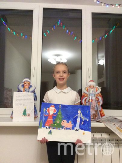 Моя доченька Вишнёва Мария, которой исполнилось недавно 9 лет очень хочет получить приз от Деда Мороза. Моя Маша очень добрая и романтичная. Она верит в Деда Мороза и чудеса, которые случаются под Новый год. Фото Вишнёва Виталия Александровна, "Metro"