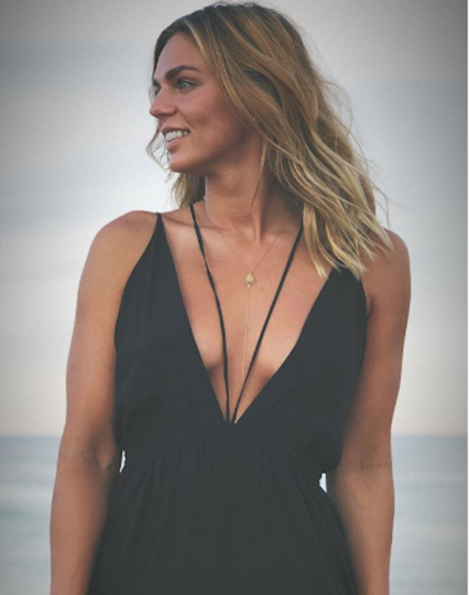 Юлия Ефимова. Фото www.instagram.com/pryanya93