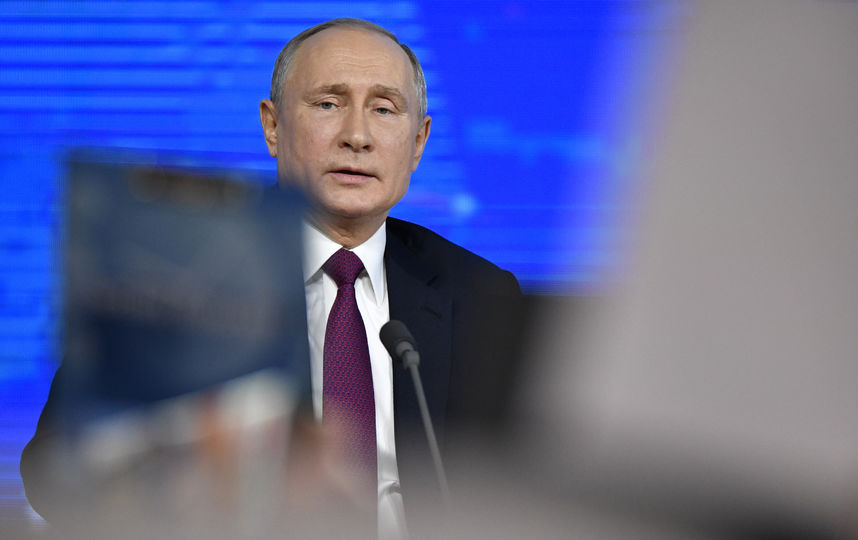 Владимир Путин на большой пресс-конференции для СМИ. Фото AFP