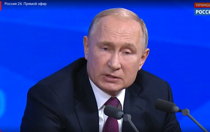 Пресс-конференция Владимира Путина. Фото Скриншот Россия 24