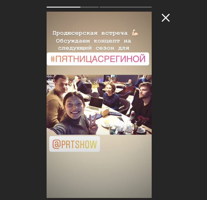   .  instagram.com/reginatodorenko