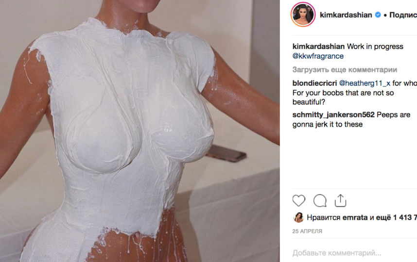  , .   www.instagram.com/kimkardashian/