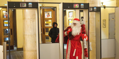 � ���, ��� ��� ����� ����� � ����� ����������, ����� �����