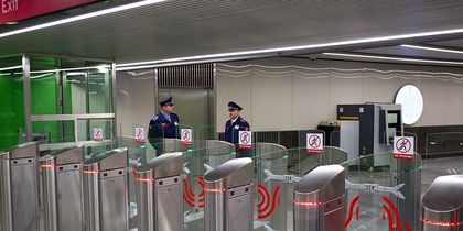 ������� ���� ����� ����������� ����� ������� � ���������� ���������