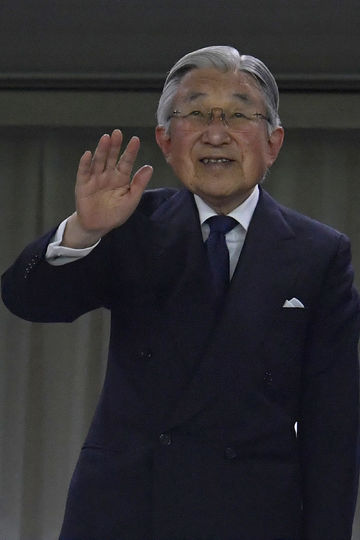 Император Японии Акихито. Фото Getty