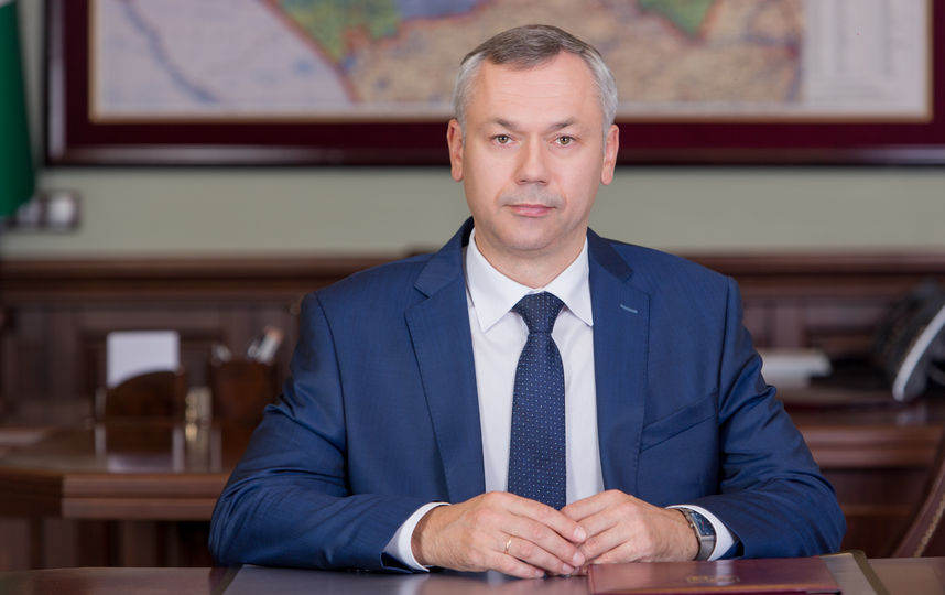 Андрей Травников, губернатор Новосибирской области. Фото Правительство НСО