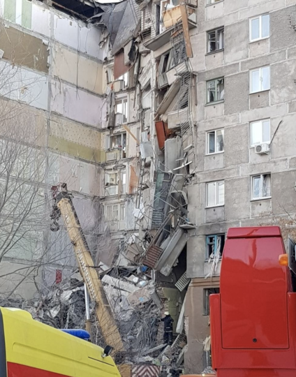 Основная версия обрушения этаже в доме в Магнитогорске – взрыв бытового газа. Фото Instagram aleksandrina1995