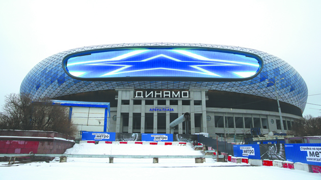 Арена "Динамо" вмещает около 26 тысяч человек. Фото Василий Кузьмичёнок