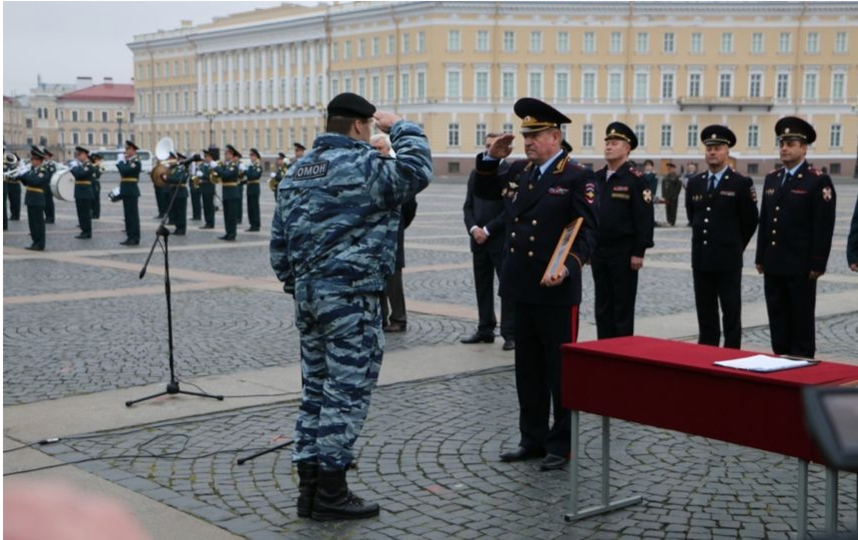 1 спец полк гу мвд