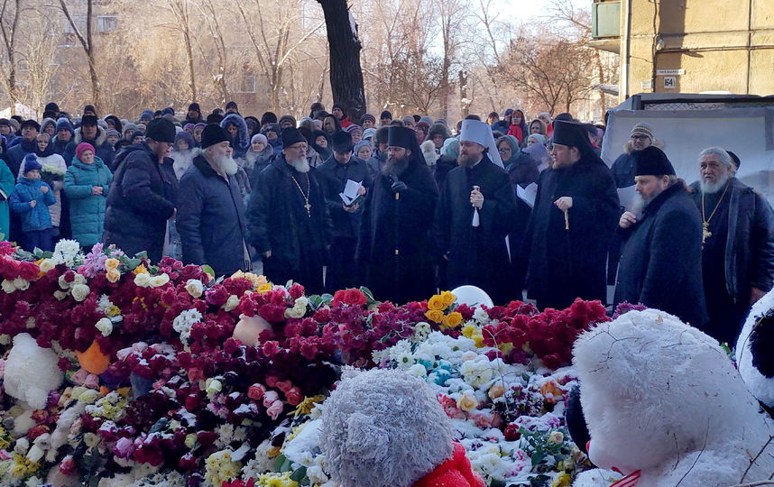 Магнитогорск сальники октябрьская