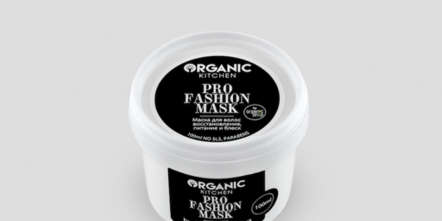Organic Kitchen PRO FASHION MASK.. Organic Kitchen PRO FASHION MASK..