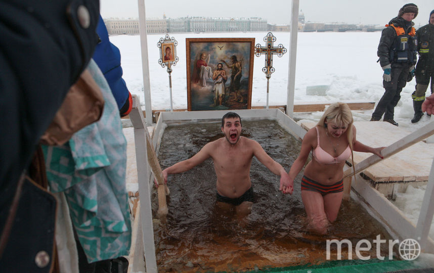Праздник Крещения отметили в Петербурге. Фото Святослав Акимов., "Metro"