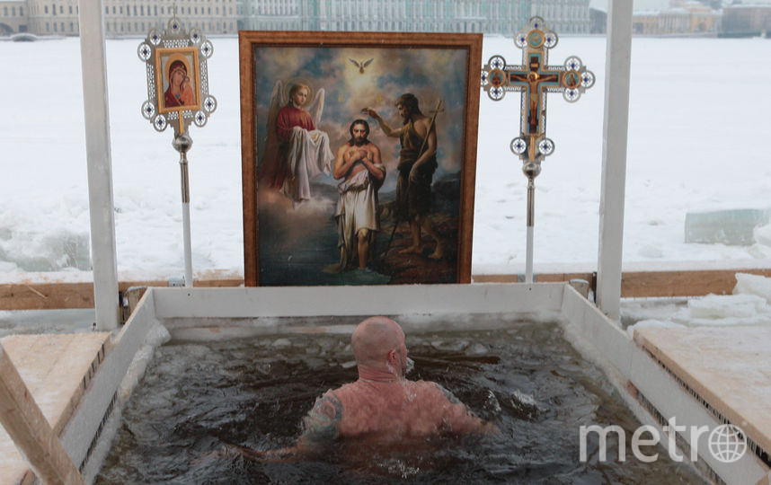 Праздник Крещения отметили в Петербурге. Фото Святослав Акимов., "Metro"