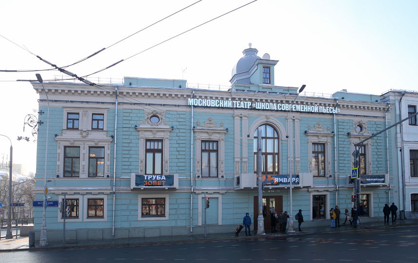 Школа Современной Пьесы Фото