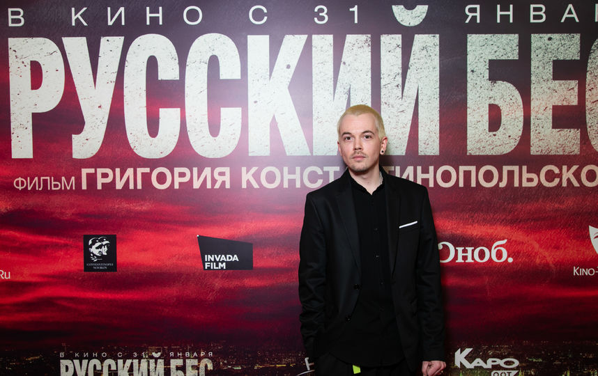 Иван Макаревич на премьере фильма "Русский бес". Фото Предоставлено организаторами